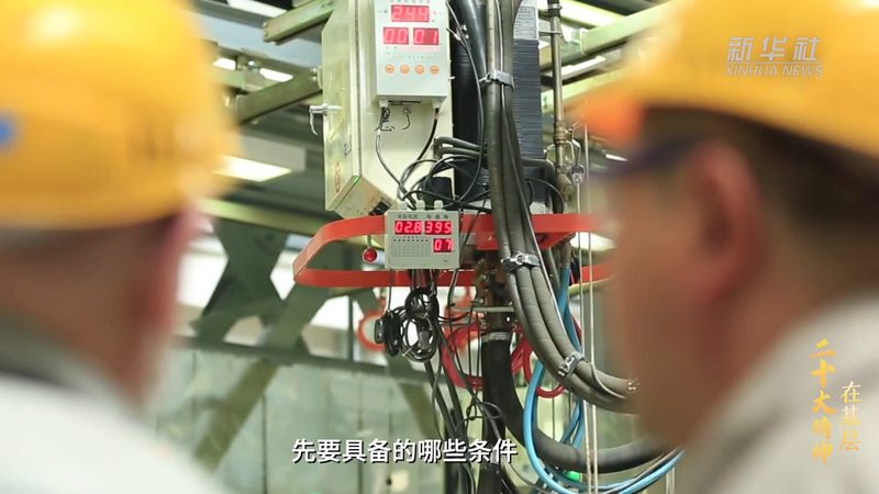 外贸企业如何选择适合的云CRM系统