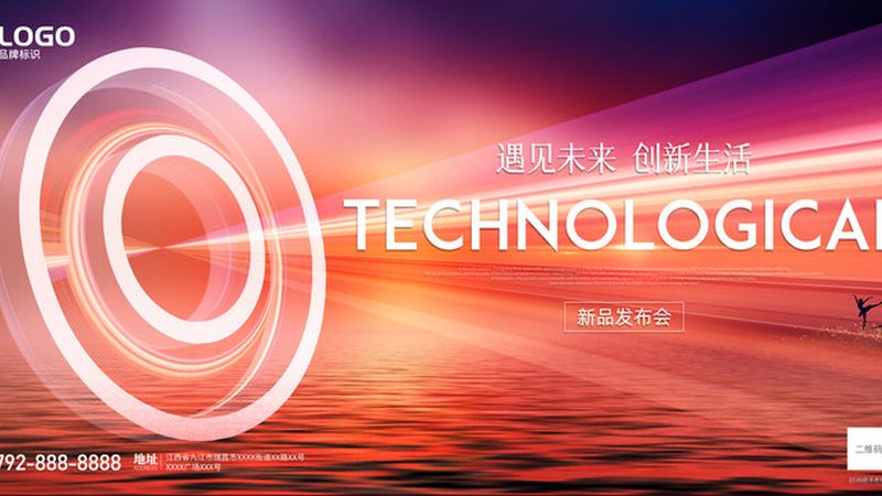 屋顶与地下室的“隐形护甲”：不同防水卷材如何选对