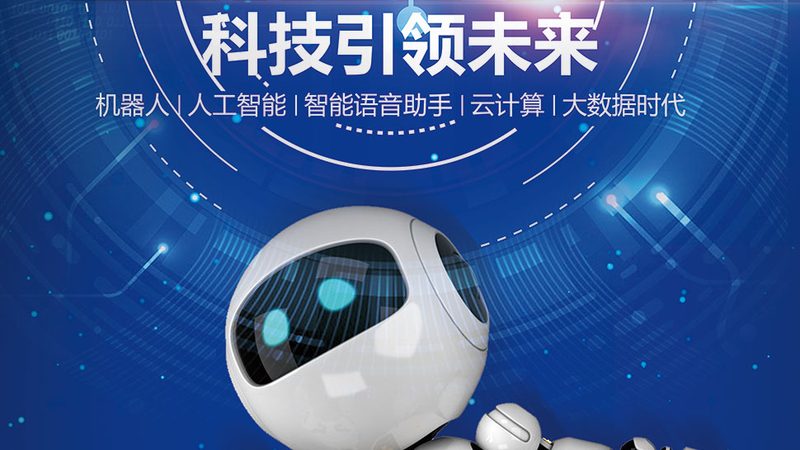 多租户SaaS平台搭建：从“共享”到“隔离”的关键一步